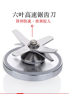 冰沙杯2升破壁机m通用杯子豆浆机配件绵绵沙冰桶料理机大马力杯子