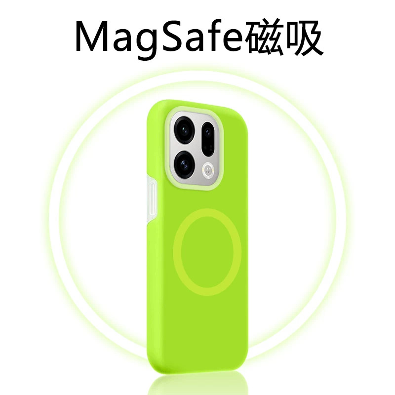 宇桐适用findX9PRO手机壳果冻液态硅胶findx8ultra保护套magsafe磁吸findx8pro新款防摔情侣简约软糯男女通用