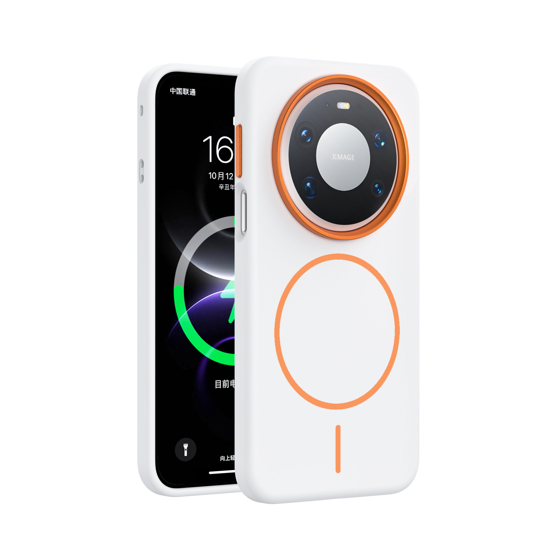 【雅致系列】宇桐白撞橙适用Mate80PM手机壳Mate70Pro撞色磁吸简约金属Mate60Pro镜头圈液态防摔细圈肤感硅胶