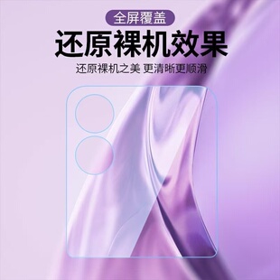 【AR增透降反射】适用小米mixflip2手机膜mixflip2钢化膜flip2防窥膜防偷窥保护屏幕隐私折叠屏贴全屏外屏内