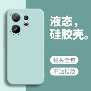 【进口液态】适用oppok13TurboPro手机壳k13turbo硅胶k12保护套全包12x防摔超薄12plus高级感k11简约男女软壳