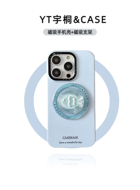 适用iPhone16promax手机壳新款苹果15pro保护套ip16pm全包14防摔女高级感简约可爱甜美支架磁吸充电13ProMax