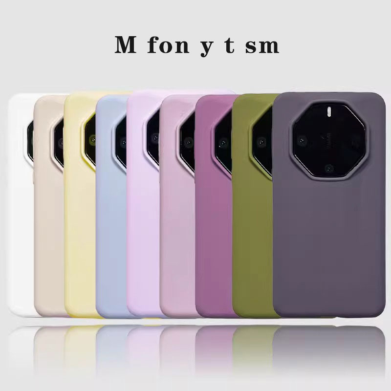 宇桐适用于华为mate60rs手机壳