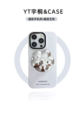 适用iPhone16pro手机壳新款苹果15promax保护套ip16pm全包14防摔女高级感简约创意小众支架磁吸充电13ProMax