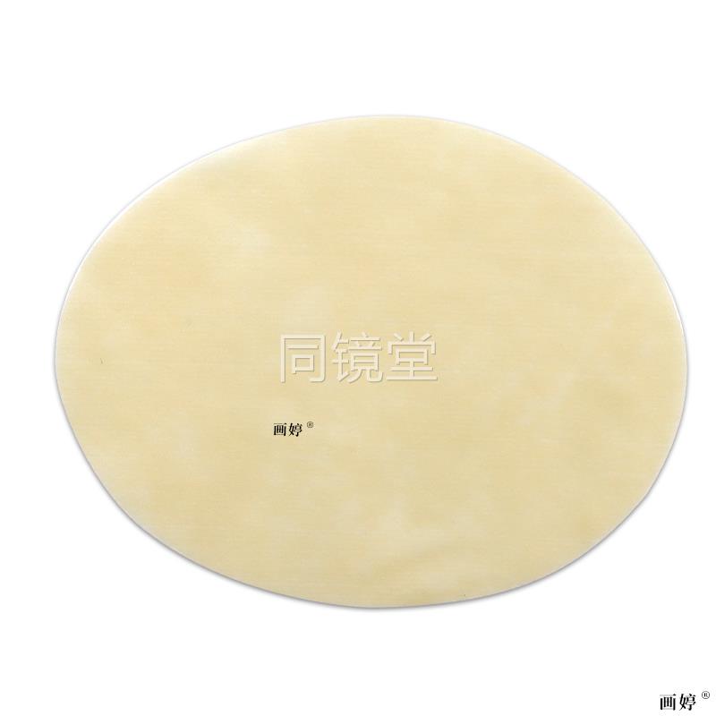 买1送1】藏示明三十六味明目贴30袋/盒草本缓解眼干眼疲劳温和