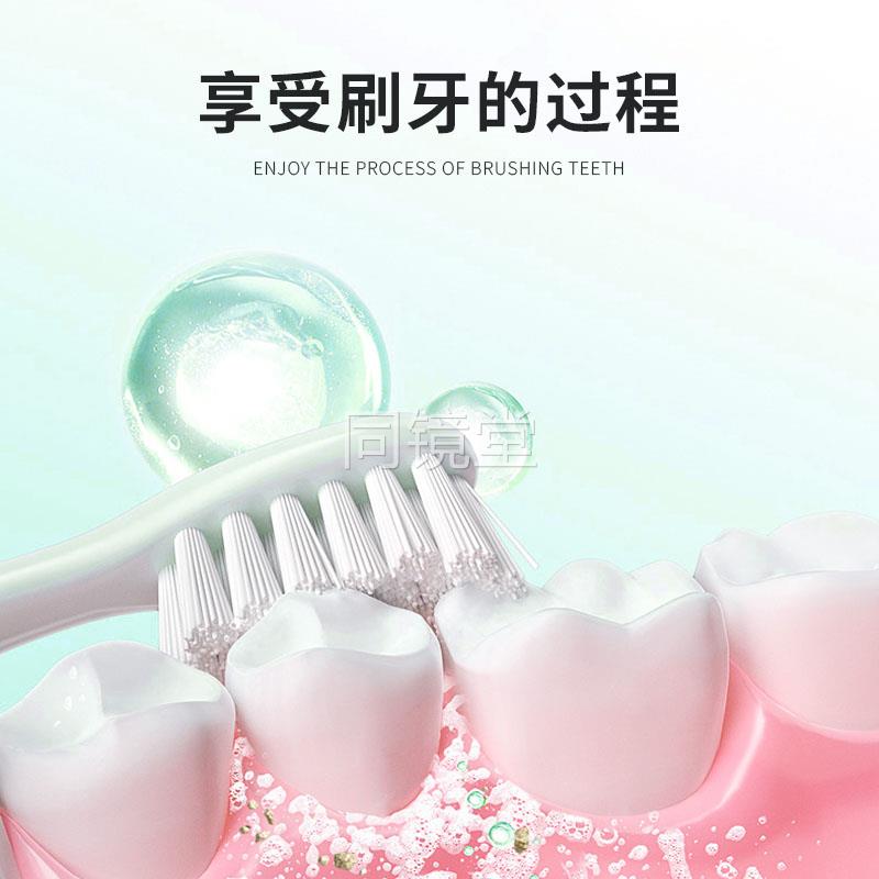 牙齿敏感牙膏牙齿松动牙龈萎缩螺旋杆菌口腔异味牙齿发黄出血