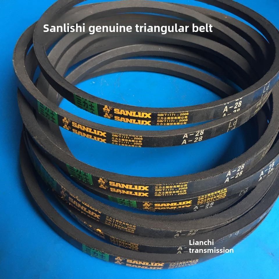 三力士A型皮带三角带A20/A21/A22/A23/A24/A25/A26/A27/28