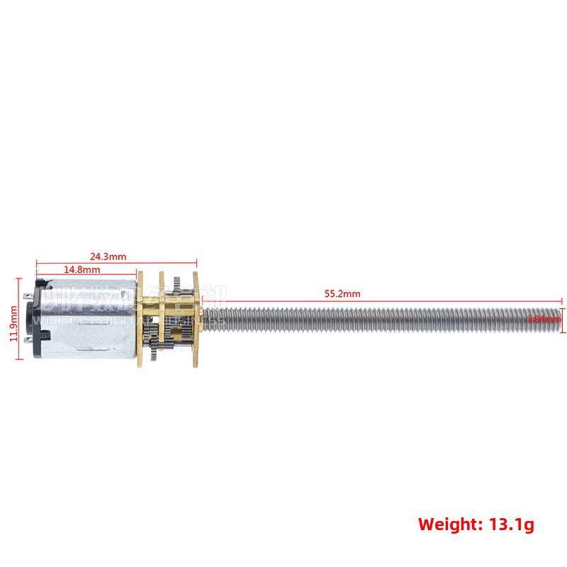 M4*55 12GA-N20丝杆螺纹减速电机3V6V12V 微型马达导程导轨设备