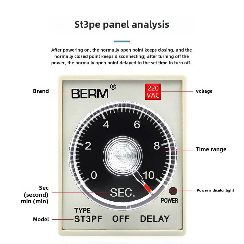 St3Pf断电延时继电器Jsz3断电时间控制器小时间继电器Ac220V