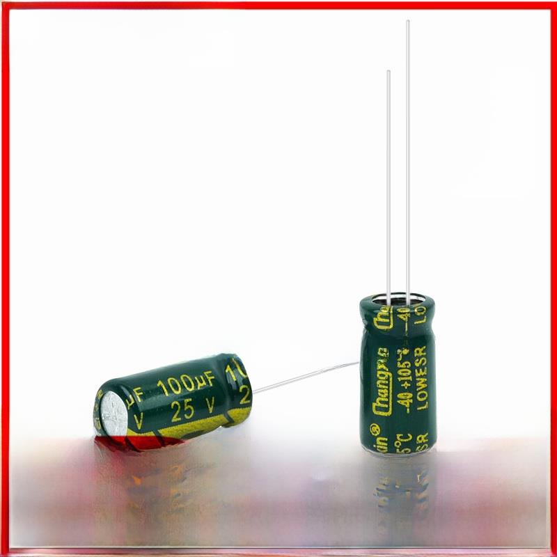 包邮20个 25V100UF高频低阻长寿命耐高温电解电容 体积6X12MM