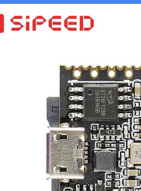 Sipeed lichee Nano 荔枝派 跨界开发板 多系统 Linux F1c100s