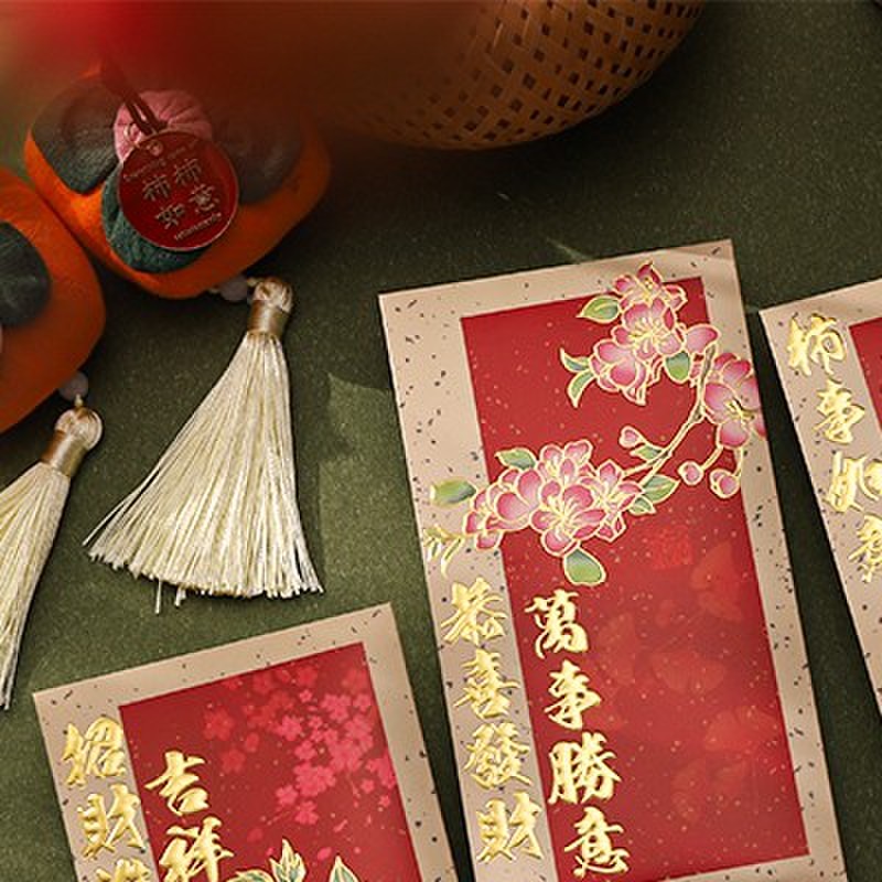 2025新款高端国风插画红包袋个性油画新年长款红包壳利是封压岁包