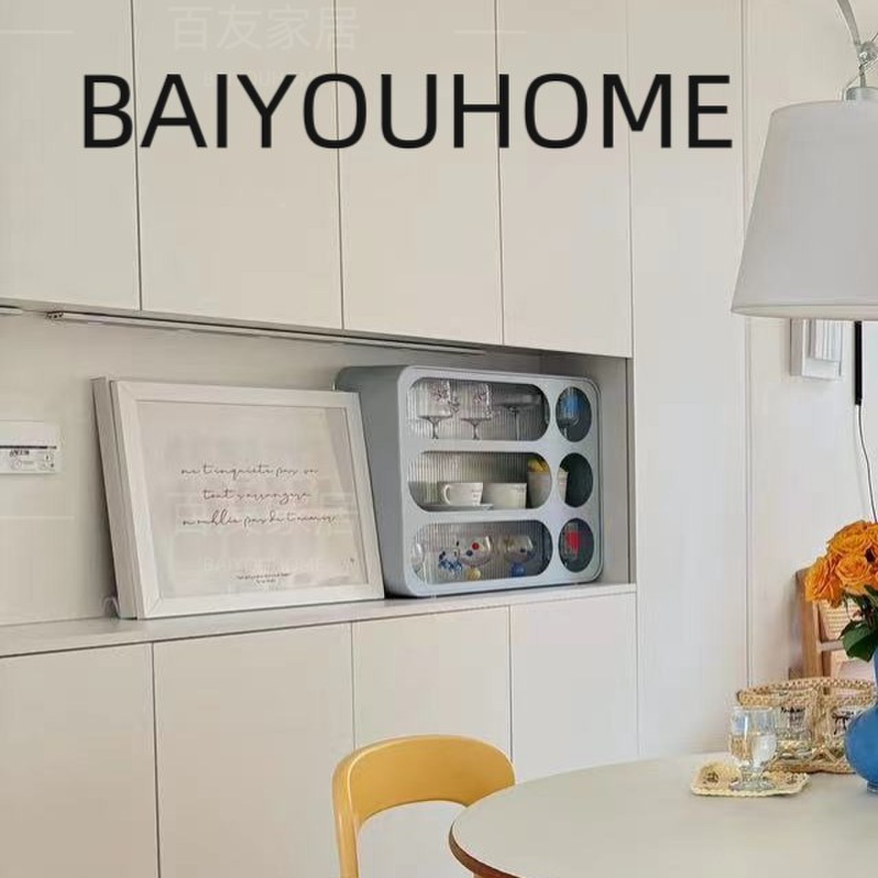 北欧实木餐椅家用客厅设计师简约靠背小户型ins彩色中古椅子rey椅