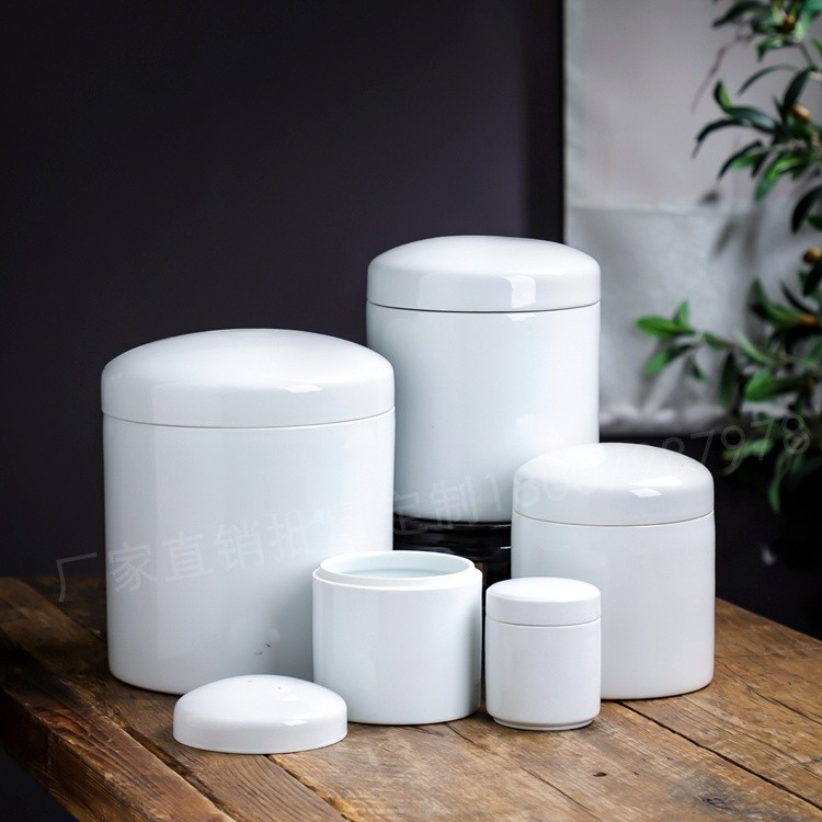 白色骨灰罐子小号大号骨灰坛景德镇陶瓷密封防腐装人骨灰盒骨灰盅