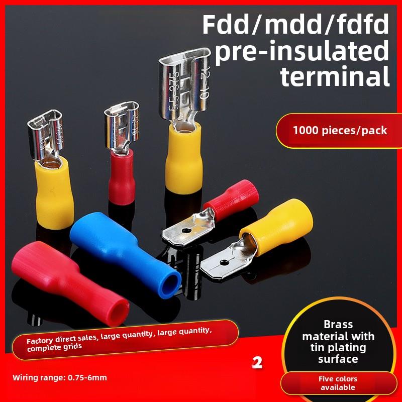 公母预绝缘冷压端子Fdfd/Fdd/Mdd1.25-110/250弹簧插入对接线