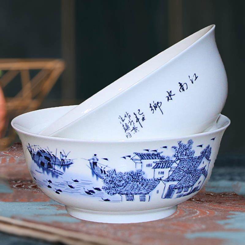 景德镇骨瓷拉面碗6英寸馄饨碗家用陶瓷餐具小汤碗牛肉面碗泡面碗