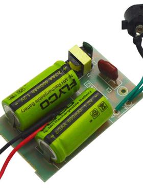 飞科剃胡刀FS301FS360FS361FS362FS363电路板充电电池线路板电机