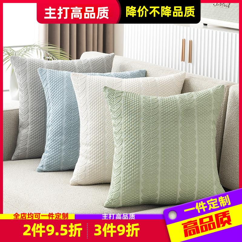 夏天抱枕冰丝麦穗凉爽客厅沙发靠垫小清新冰凉靠背垫凉豆豆靠枕