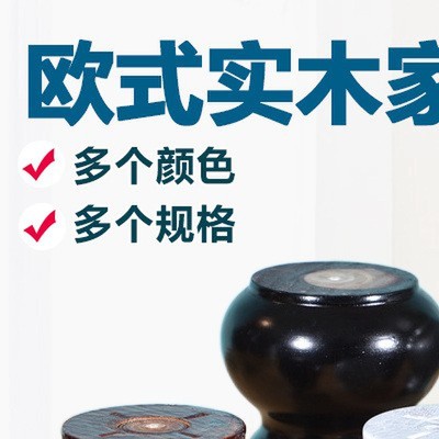 红木色家具脚简欧沙发脚电视柜实木支撑脚床头柜鞋柜子书桌增高脚