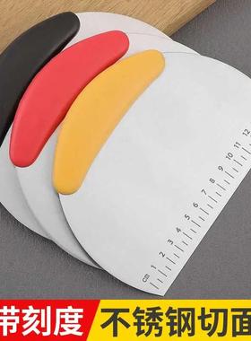 切面刀食品级不锈钢刮刀刮板切刀刮片矽胶厨房面 面团切面烘焙专
