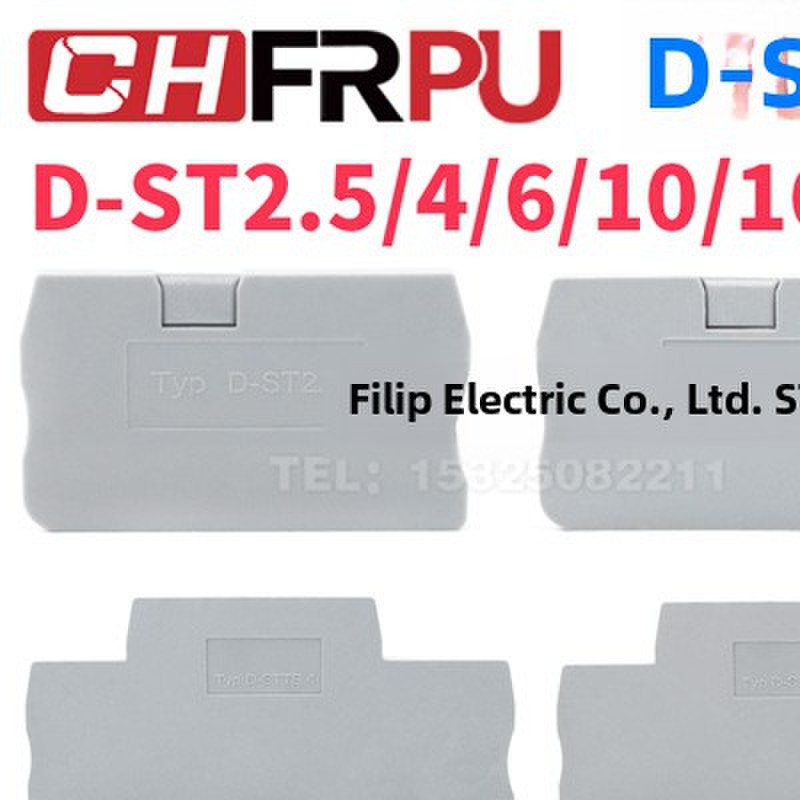 St端子座表圈D-St2.5 St4 St6 St10 Sttb2.5 Quattro双表圈