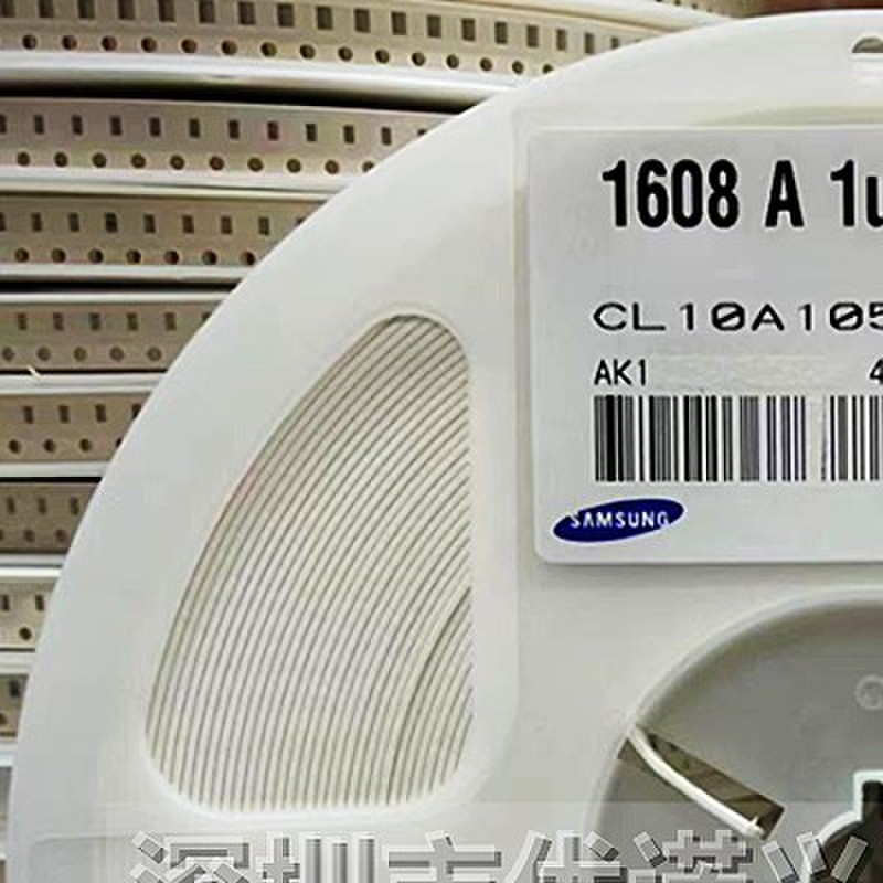 贴片陶瓷电容0603 105K 1uF 25V/50V 105PF X5R 10% K档 4K/整盘
