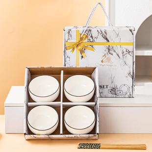 中秋节10元 以下小礼品实用赠品定制开业店庆送客户创意精美随手礼