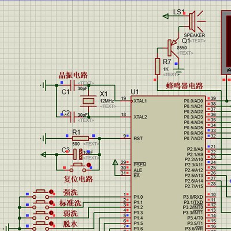 单片机彷真定制protues彷真成品资料C语言反汇编设计程序树莓派