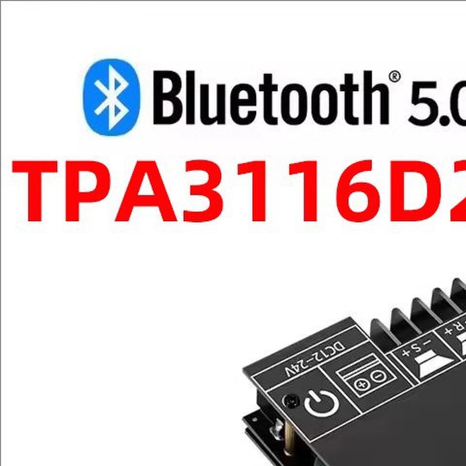 ZK-TB21 2.1声道蓝牙数字功放板高低音调低音炮TPA3116D2原装芯片