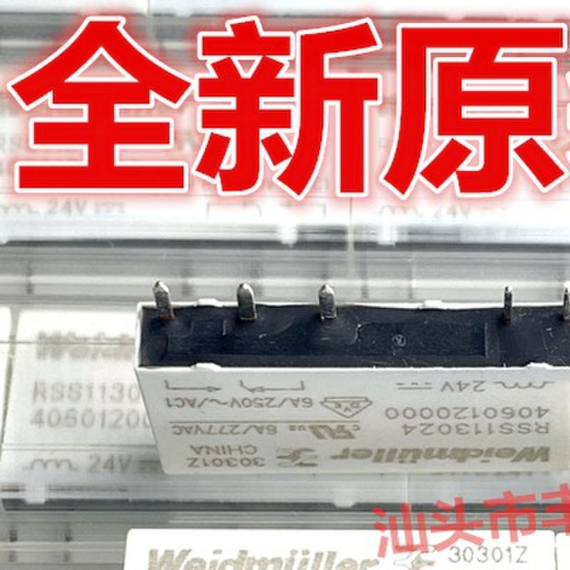 全新原装 RSS113024 F魏德米勒24VDC 5脚 6A 继电器现货RSS112024