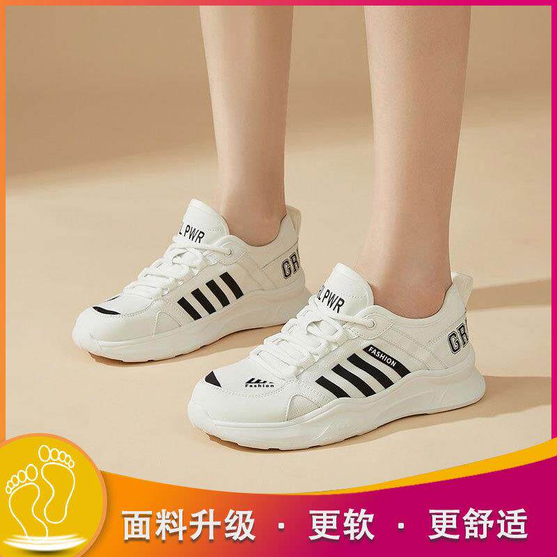 新品厨房防滑鞋女夏季上班久站不累脚黑色舒适软底网鞋餐饮专用工