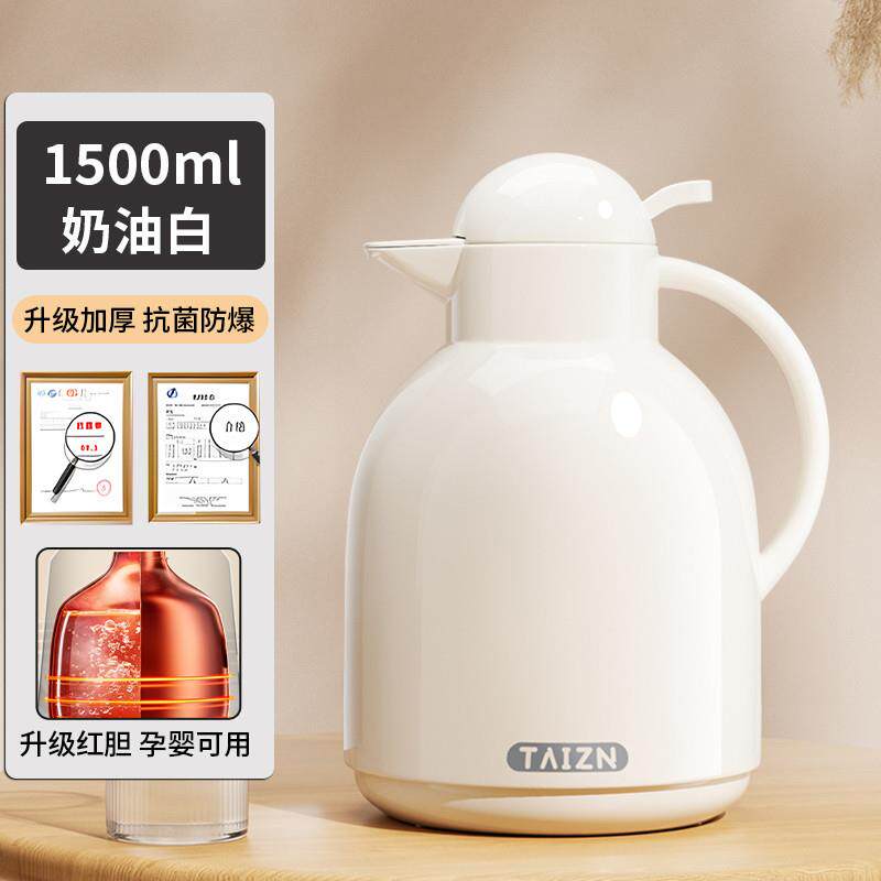 推荐保温水壶2025新款家用