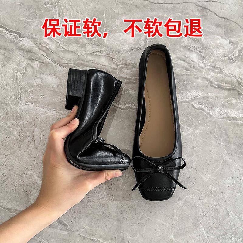 好货蝴蝶结方头单鞋女低跟2026新款百搭黑色鞋子软底四季瓢鞋大码