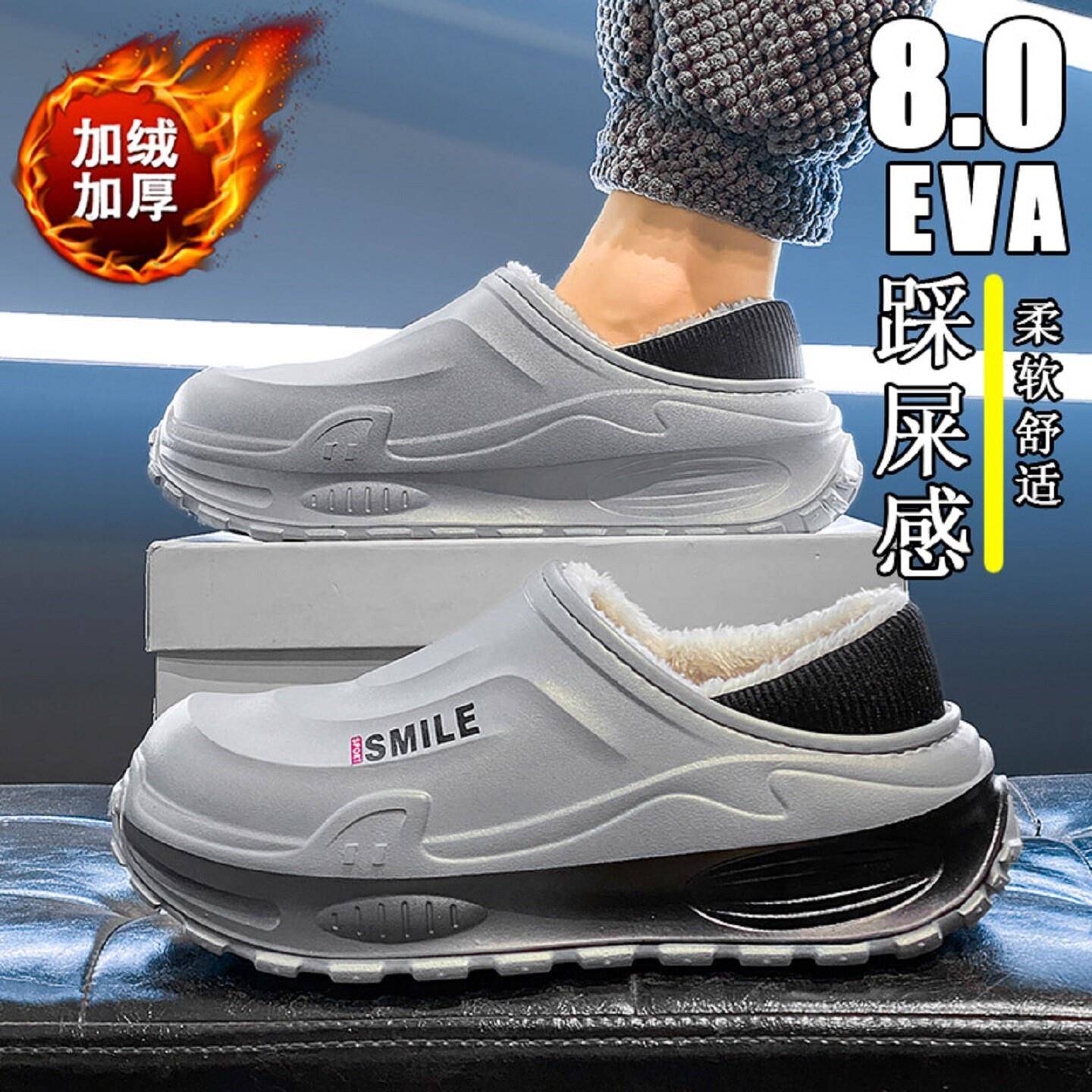 好货软底粉色休闲鞋子2026新款41-43大码女鞋秋季百搭花边全包勃