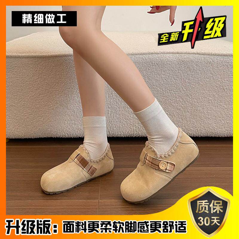 新品内增高勃肯鞋女2026春季新款小众复古丑萌鞋配裙子百搭一脚蹬