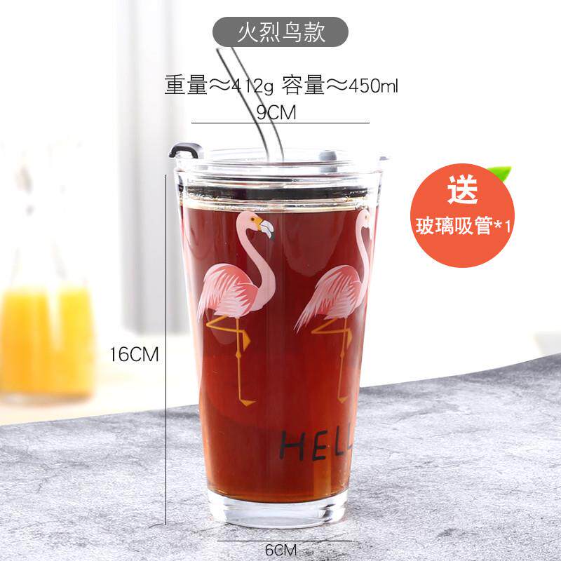推荐吸管杯ins风玻璃杯夏