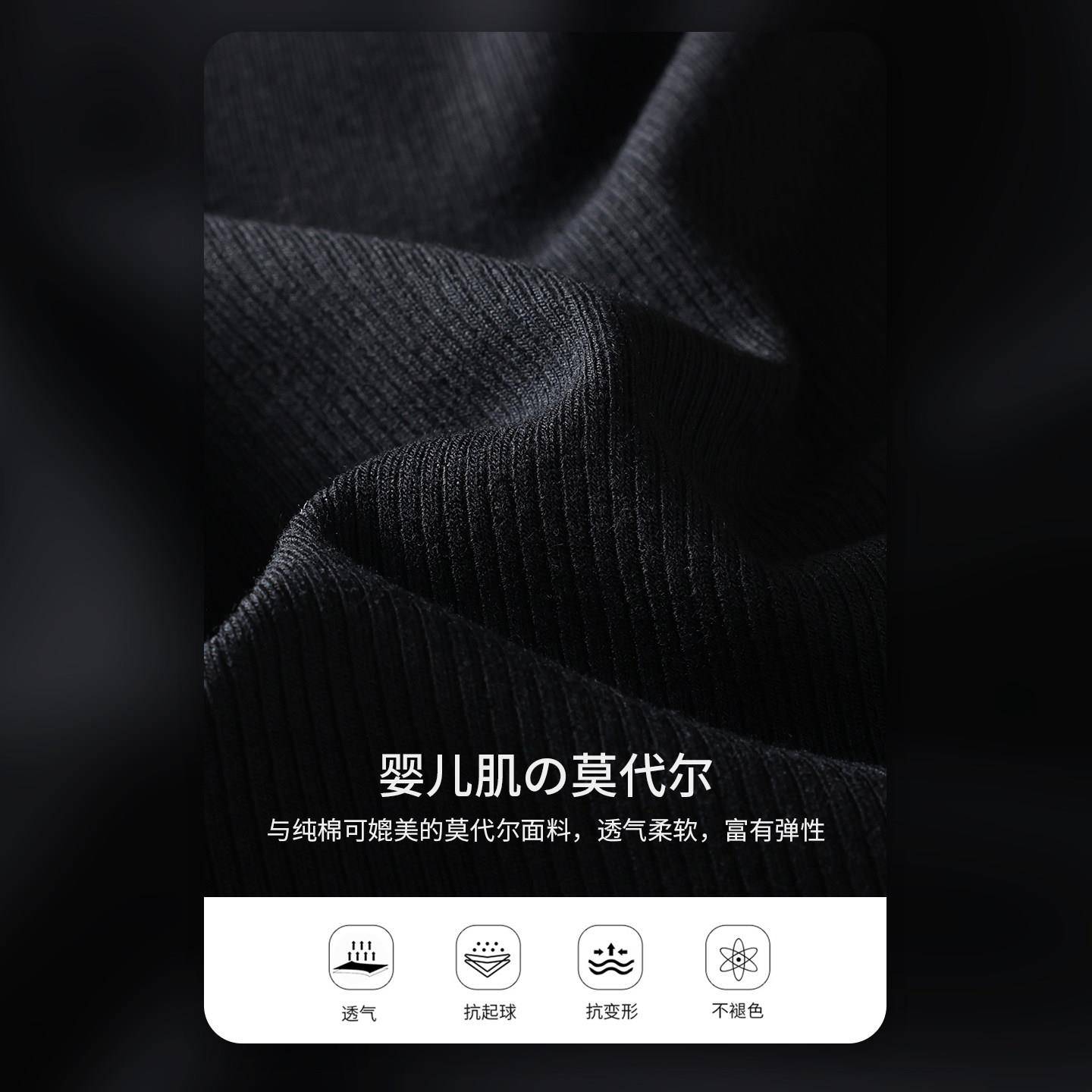好货黑色打底衫女长袖秋季新款漂亮小衫修身气质内搭外穿荷叶圆领