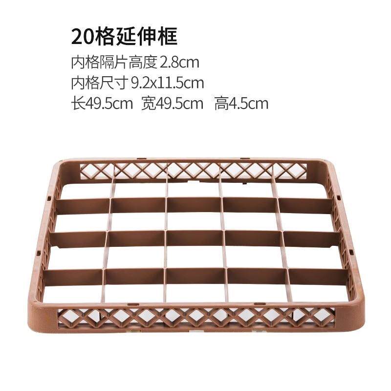 推荐红酒啤酒钵仔糕碗玻璃