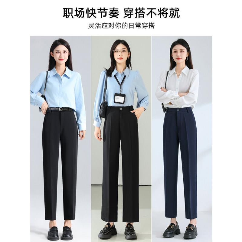 好货直筒西装裤女2026秋冬垂感显瘦大码裤子小个子黑色面试职业西