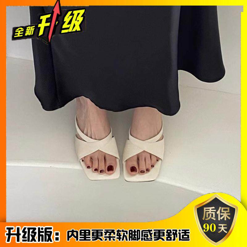 新品坡跟高跟凉鞋女士2026新款夏季配裙子法式气质粗跟凉拖鞋女夏