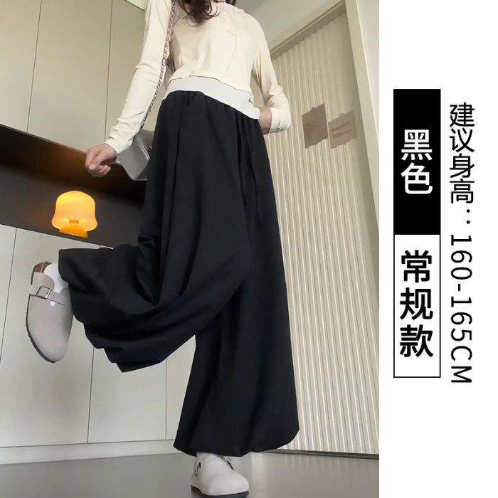 好货糯米花苞裙裤女2026秋冬高腰口袋休闲宽松显瘦百搭慵懒风阔腿