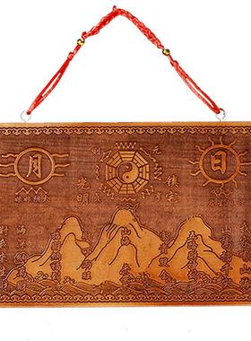 山海镇桃木摆件室外挂件室