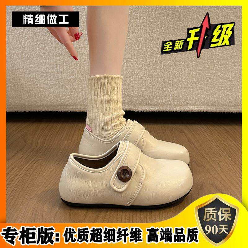新品巨好看厚底内增高全包勃肯鞋女2026新款春季小皮鞋博肯单鞋豆