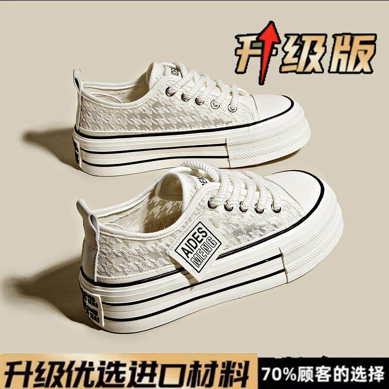 新品帆布鞋女2026新款夏季
