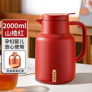 推荐保温壶2025新款家用大容量热水壶办公室焖泡茶壶玻璃内胆暖开