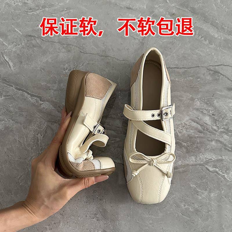 好货蝴蝶结厚底玛丽珍鞋女2026新款小香风配裙子鞋子银色单鞋大码