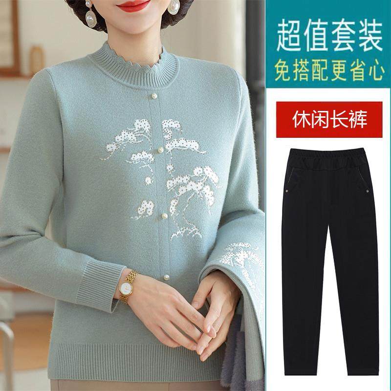推荐中年妈妈秋冬装针织开衫2025新款中老年女春秋款洋气高贵毛衣,女装/女士精品,中老年女装,淘宝优惠券,粉丝福利购,淘宝优惠卷