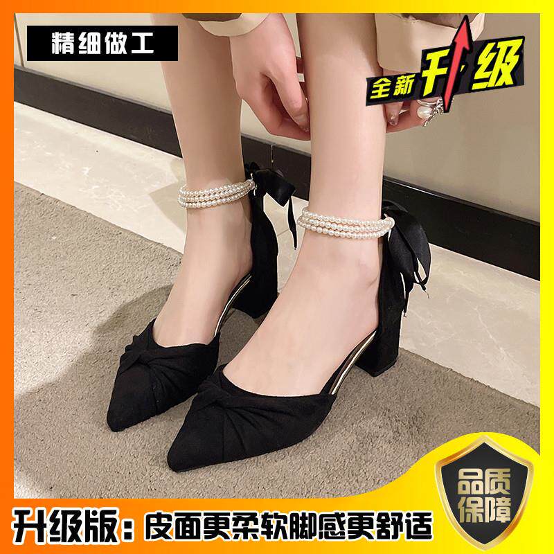 新品高跟鞋女粗跟2026新款春夏季珍珠蝴蝶结仙女风一字带尖头中空