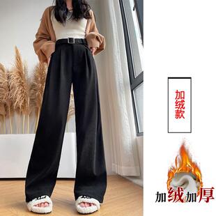 推荐14初中学生12岁大童加绒裤子13少女秋冬直筒高腰休闲裤女2025