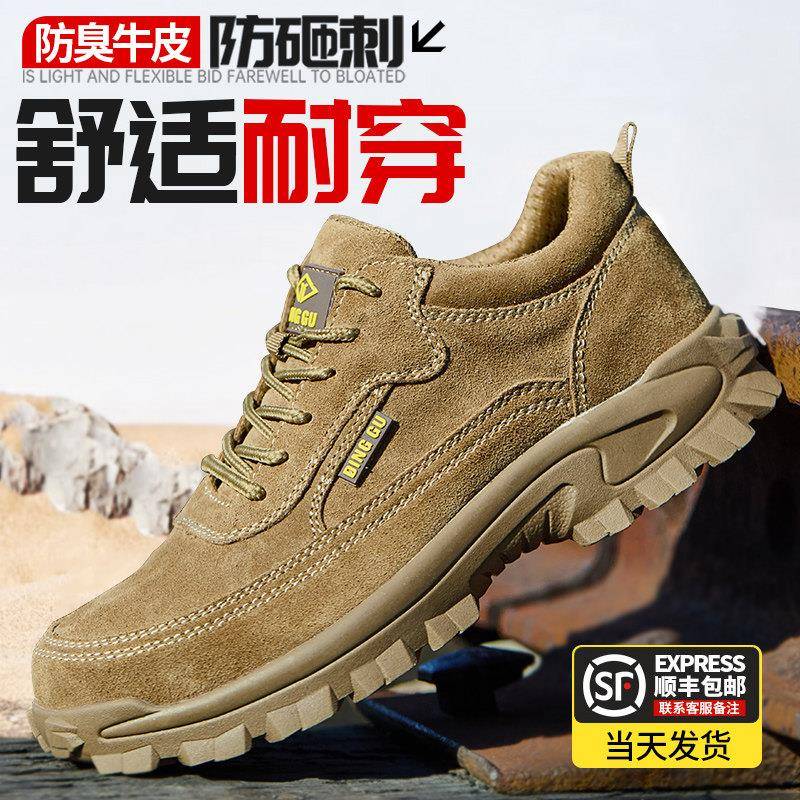好货秀禾服婚鞋中式绒面新娘鞋酒红色高跟鞋女结婚水钻细跟刺绣旗